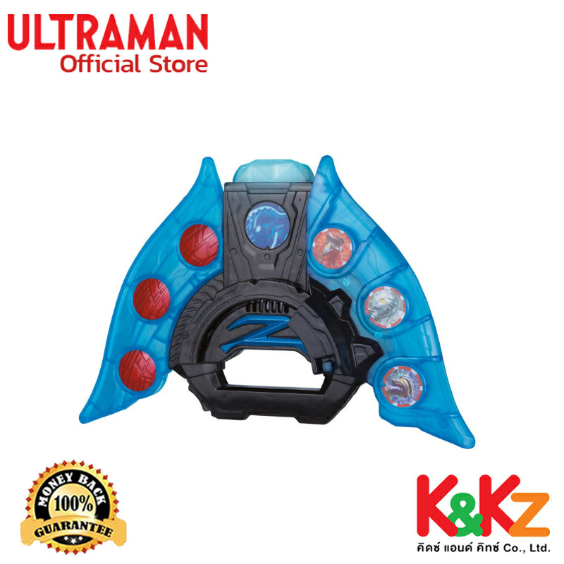 Bandai Sound Ultra Narikiri Ultra Z Riser (Ultraman Z) ไซต์มินิฟังก ...