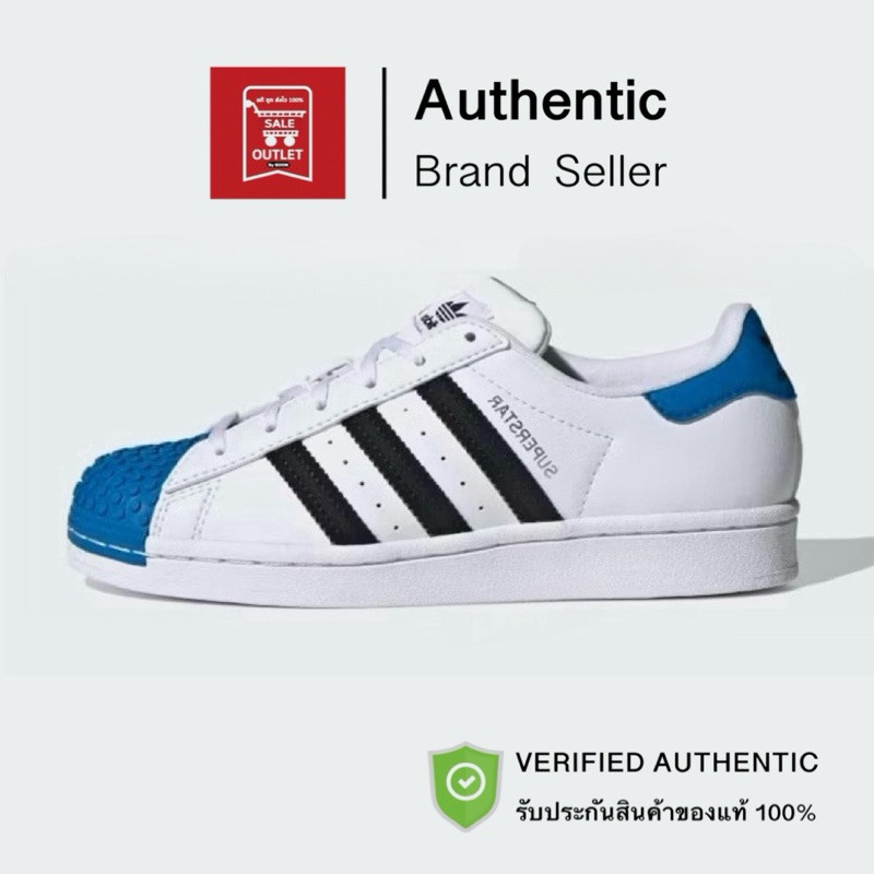 adidas gazelle silver green womens Adidas Originals Superstar (Cloud White/Bright Blue/Red) Men's Shoes ID4673