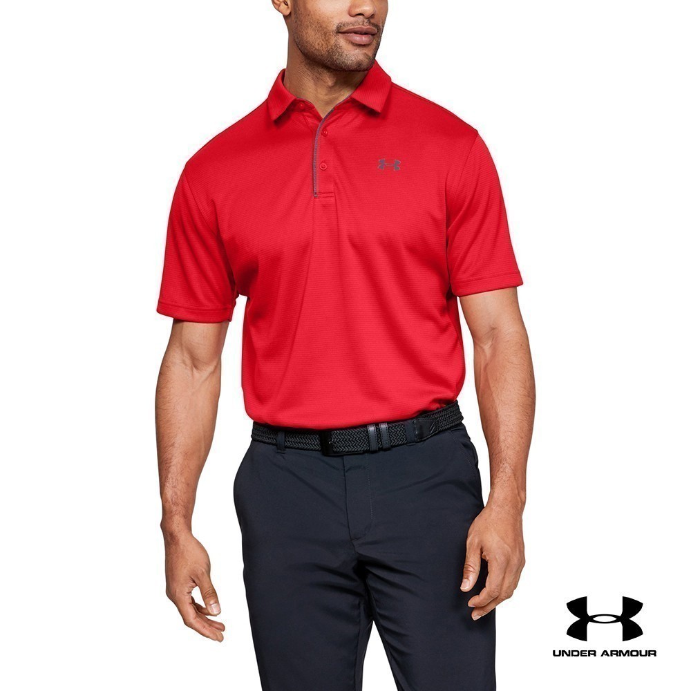 Polo under discount