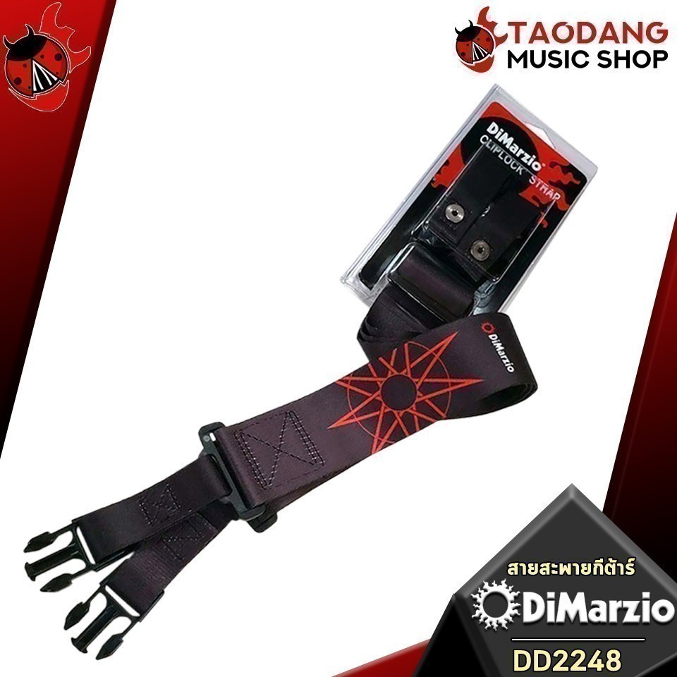 สายสะพายกีต้าร์ DiMarzio DD2248, DD2249 JIM ROOT #4 Black & White ...
