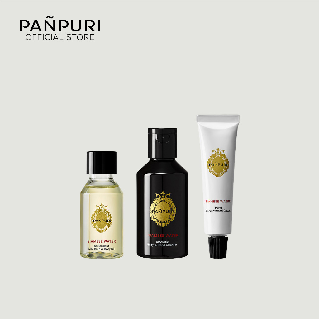 PAÑPURI SIAMESE WATER BODY & HAND WELLNESS SET ปัญญ์ปุริ เซต