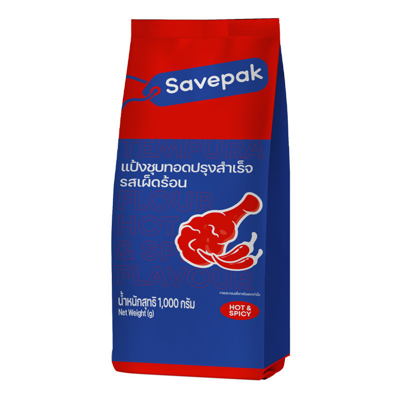 เซพแพ็ค แป้งชุบทอด รสเผ็ดร้อน 1 กก. SAVEPAK Tempura Flour Hot & Spicy ...