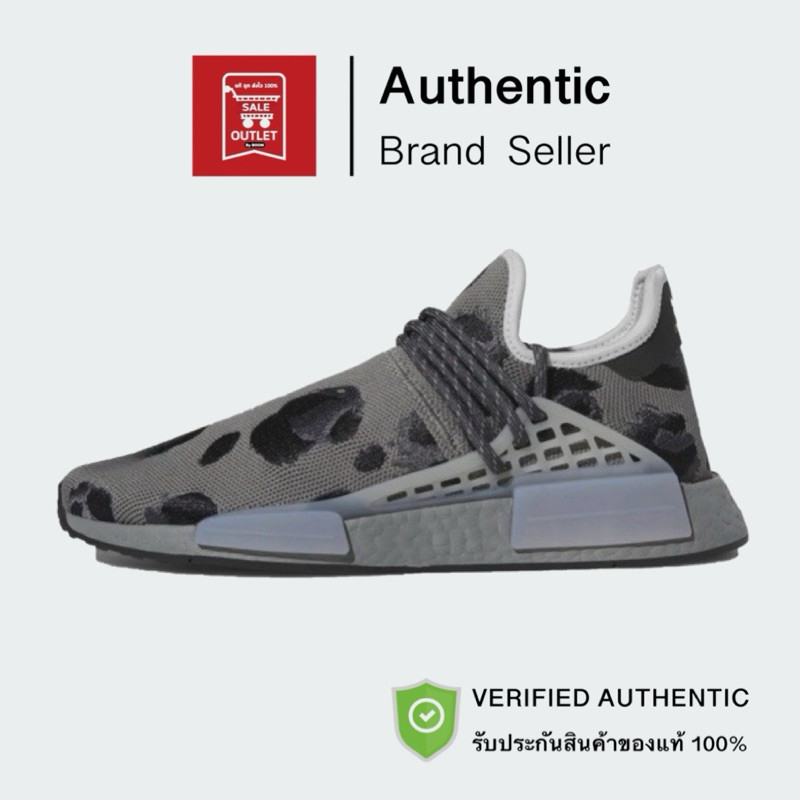 adidas gazelle silver green womens adidas NMD S1 'Taupe