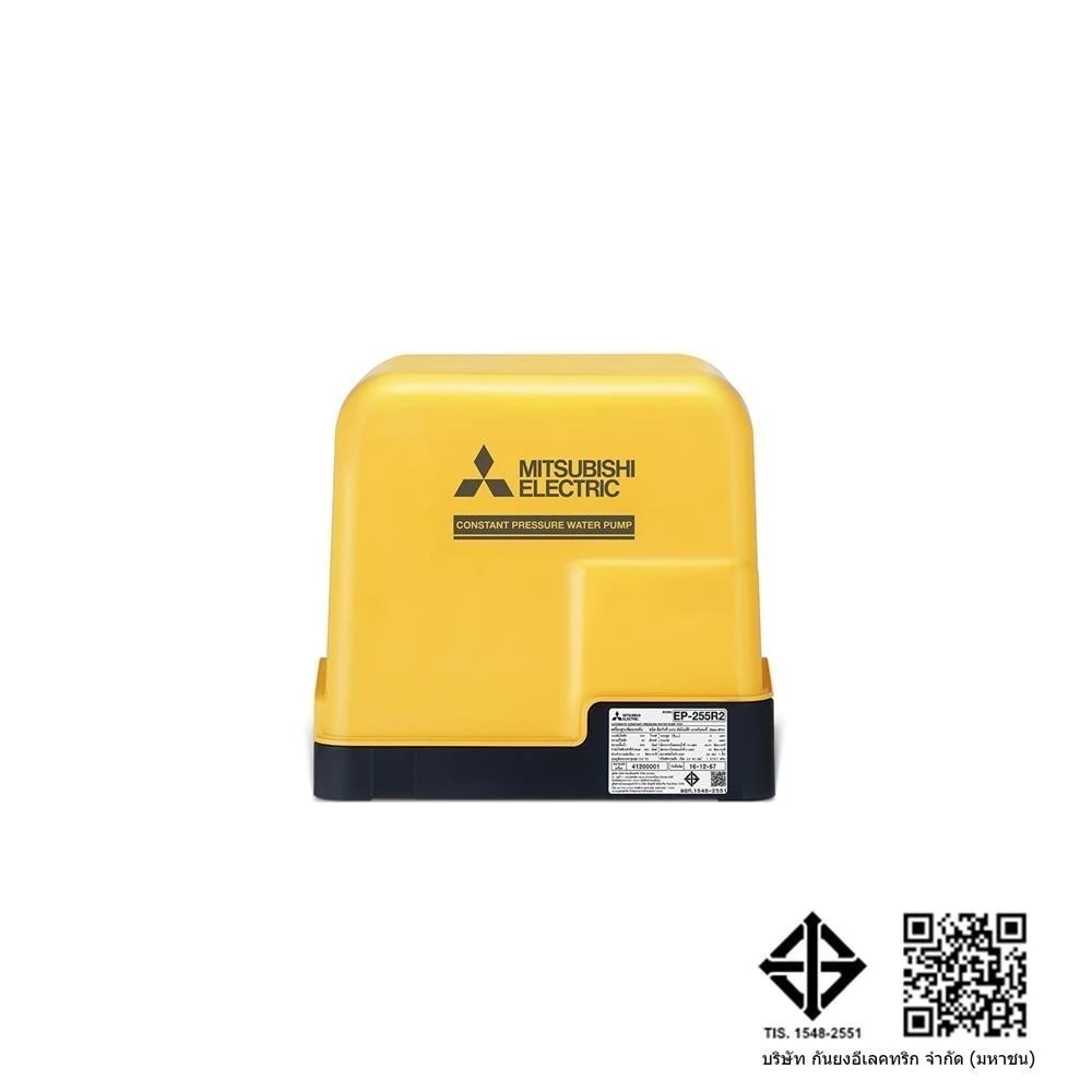 MITSUBISHI ปั๊มน้ำอัตโนมัติ 250 วัตต์ รุ่น EP-255R2 มอเตอร์พลังแรง ทนทาน พร้อมระบบควบคุมอัตโนมัติ