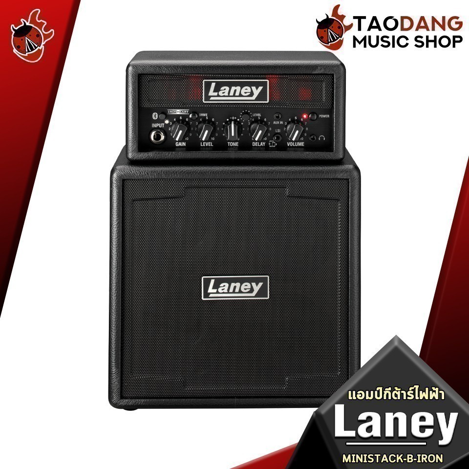 Laney MINISTACK B IRON Electric Guitar Amplifier แอมป์กีต้าร์ไฟฟ้า เลน ...