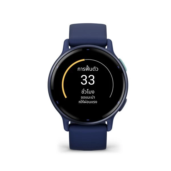 GARMIN Vivoactive 5 นาฬิกา Smart Watch อัจฉริยะเพื่อสุขภาพและไลฟ์สไตล์