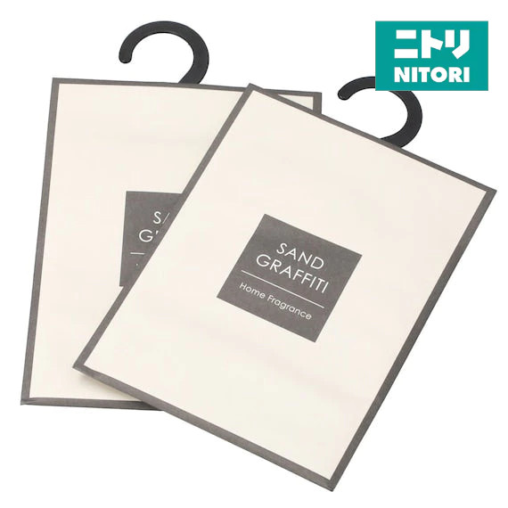 NITORI SCENTED SACHET 2P GEORGE2 BK | Shopee Thailand