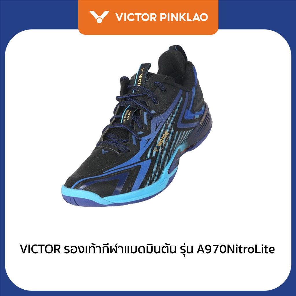 VICTOR รองเท้ากีฬาแบดมินตัน รุ่น A970 NITROLITE (Pinklao) | Shopee Thailand