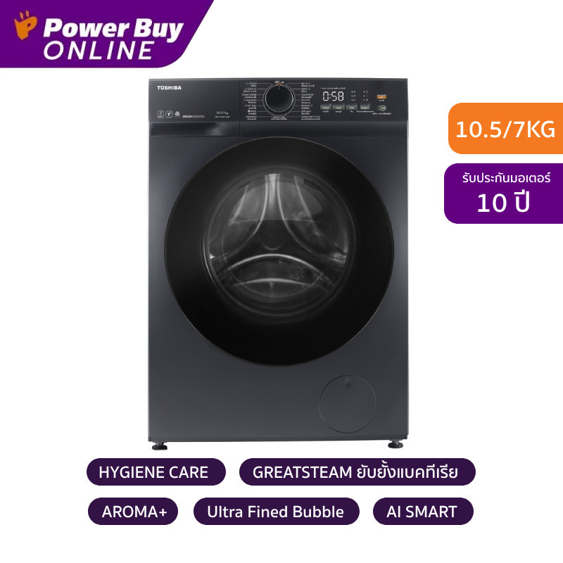 th 11134201 7rasg m9fd63cs9wm8c9