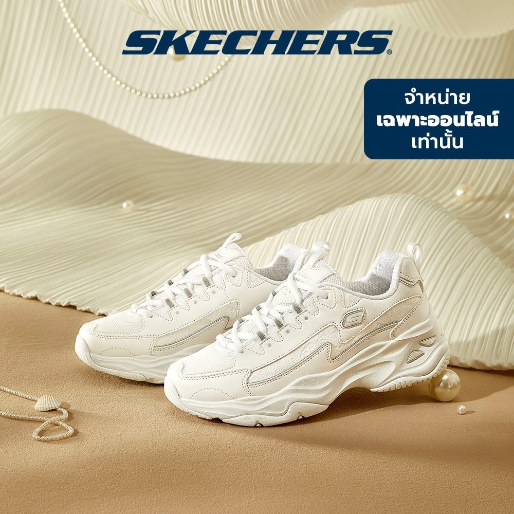 Skechers สเก็ตเชอร์ส รองเท้าลำลองผู้หญิง Women Online Exclusive