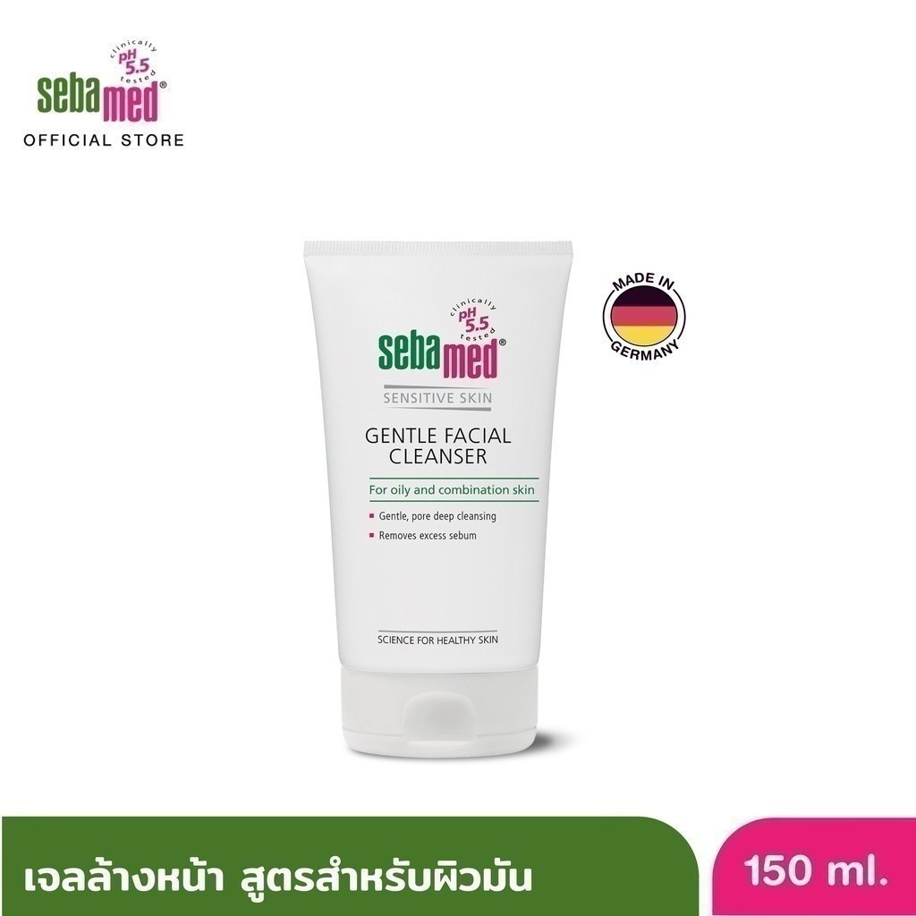 SEBAMED GENTLE FACIAL CLEANSER FOR OILY&COMBINATION SKIN (150ML)เจลล้าง ...