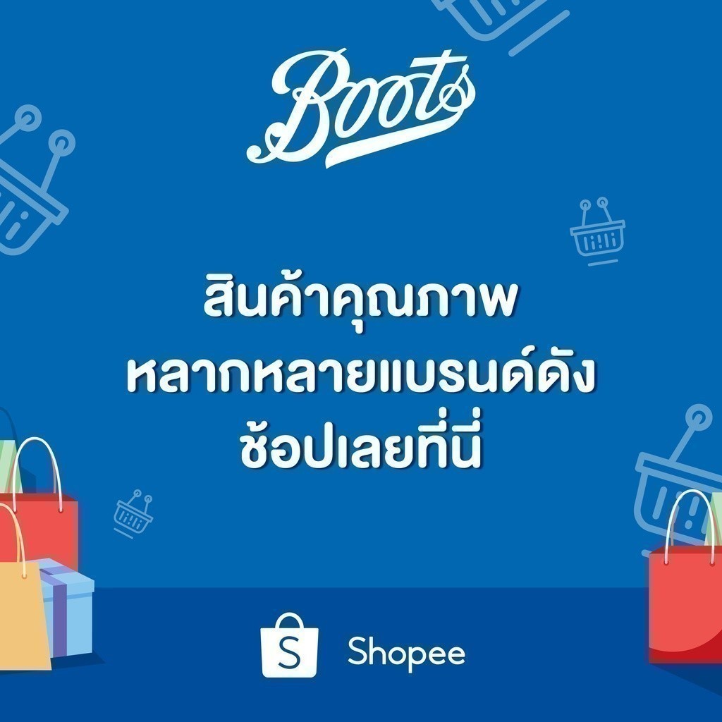 Boots Cotton Wool Puffs 160 Puffs บู๊ทส์ คอทเทิน วูล พัฟส์ 160 แผ่น (สำลีแผ่น) - 5