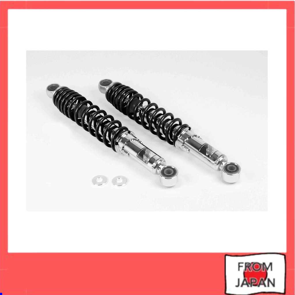 【Direct From Japan】 Special Parts Takegawa Rear Shock Absorber Black 2 ...