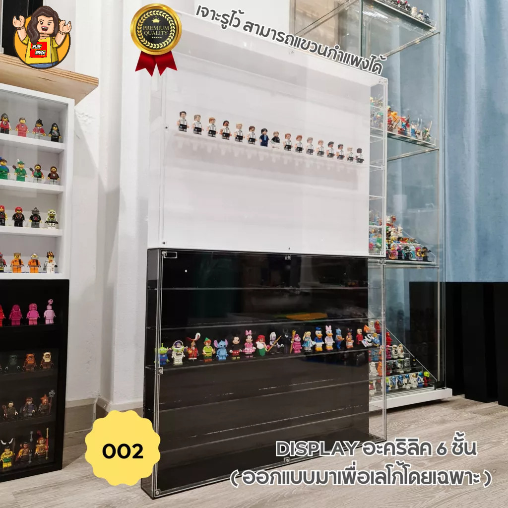ploybrick-display-minifigures