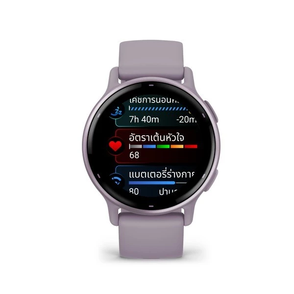 GARMIN Vivoactive 5 นาฬิกา Smart Watch อัจฉริยะเพื่อสุขภาพและไลฟ์สไตล์