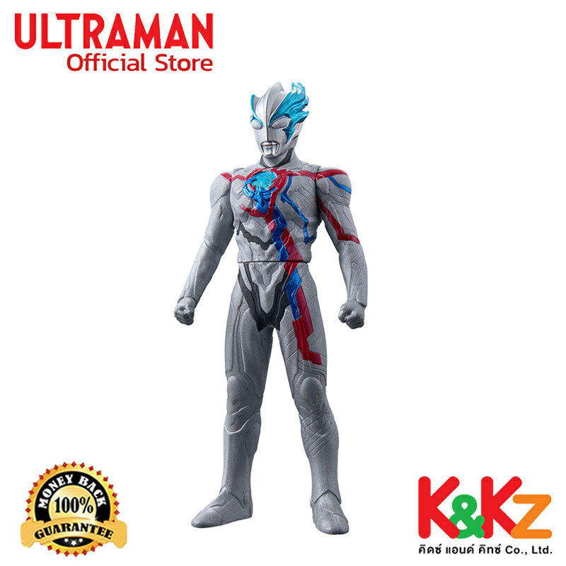Netflix anunció que la segunda temporada de su serie de Ultraman