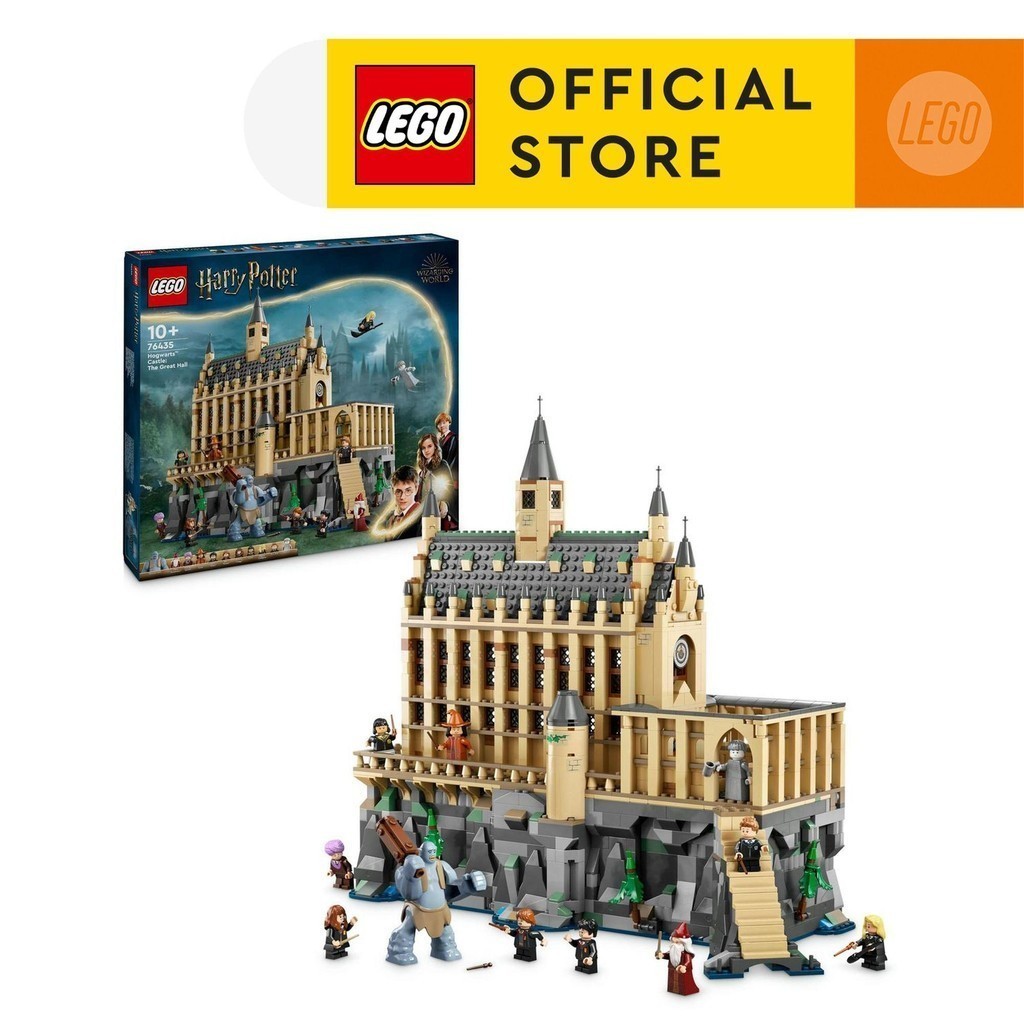 LEGO Harry Potter TM 76435 Hogwarts Castle: The Great Hall (1732