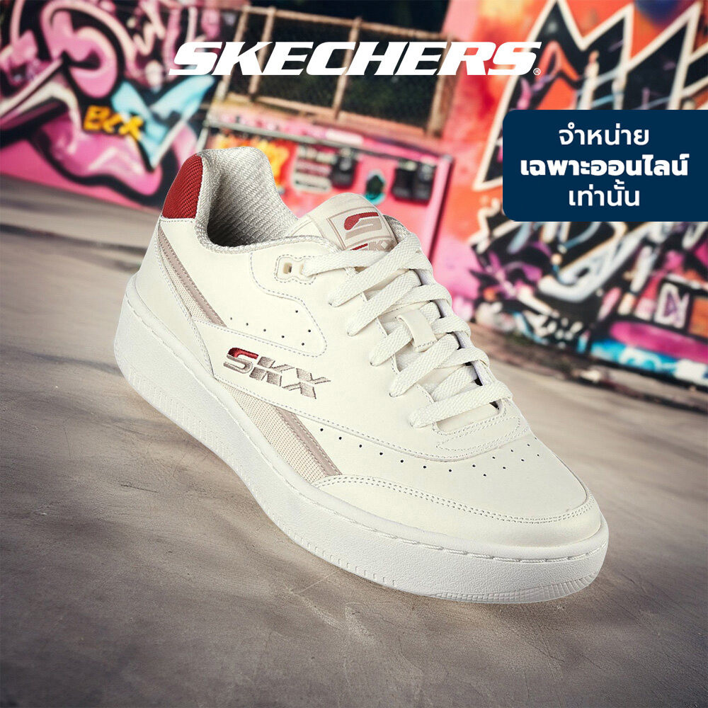 Skechers สเก็ตเชอร์ส รองเท้าผู้ชาย Men Online Exclusive Sport Court 92 ...