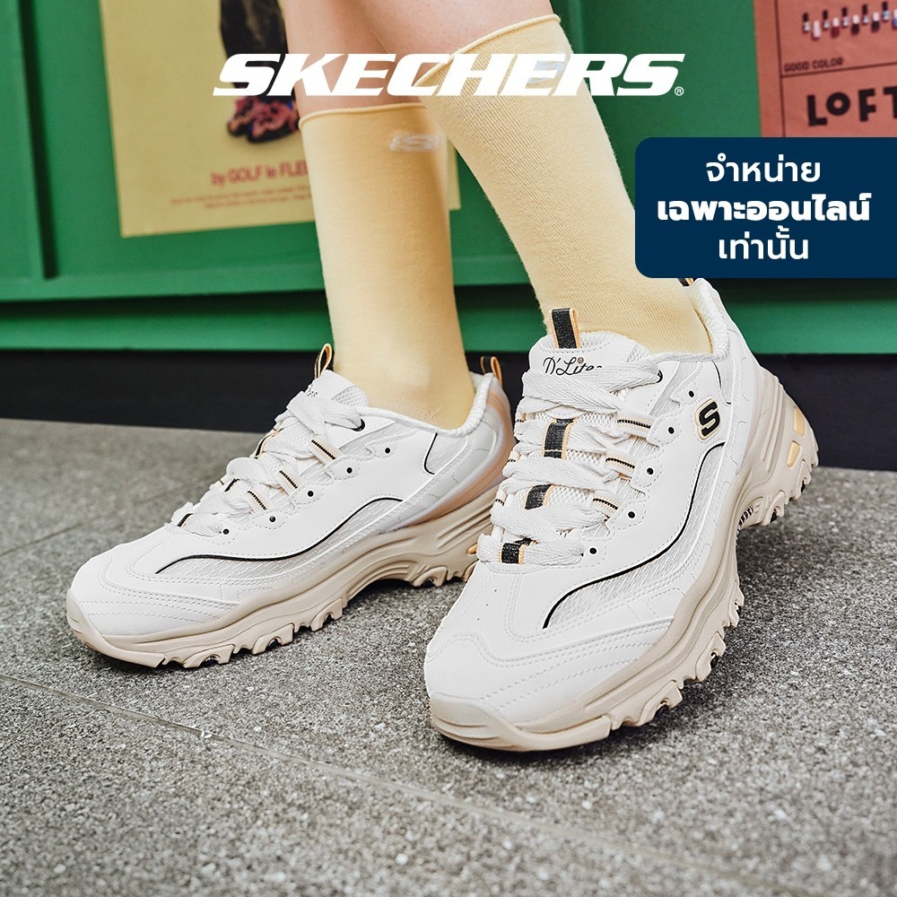 Skechers สเก็ตเชอร์ส รองเท้าลำลองผู้หญิง Women Online Exclusive
