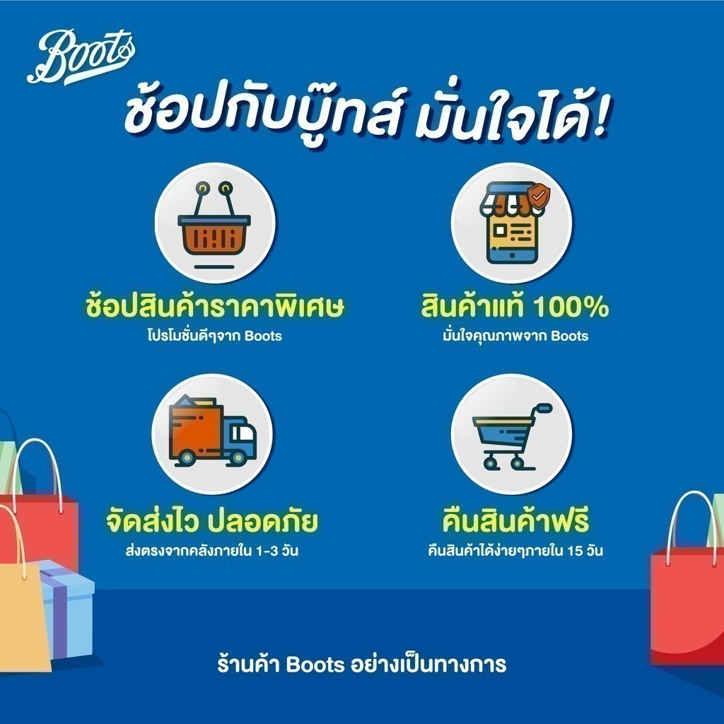 Boots Cotton Wool Puffs 160 Puffs บู๊ทส์ คอทเทิน วูล พัฟส์ 160 แผ่น (สำลีแผ่น) - 4