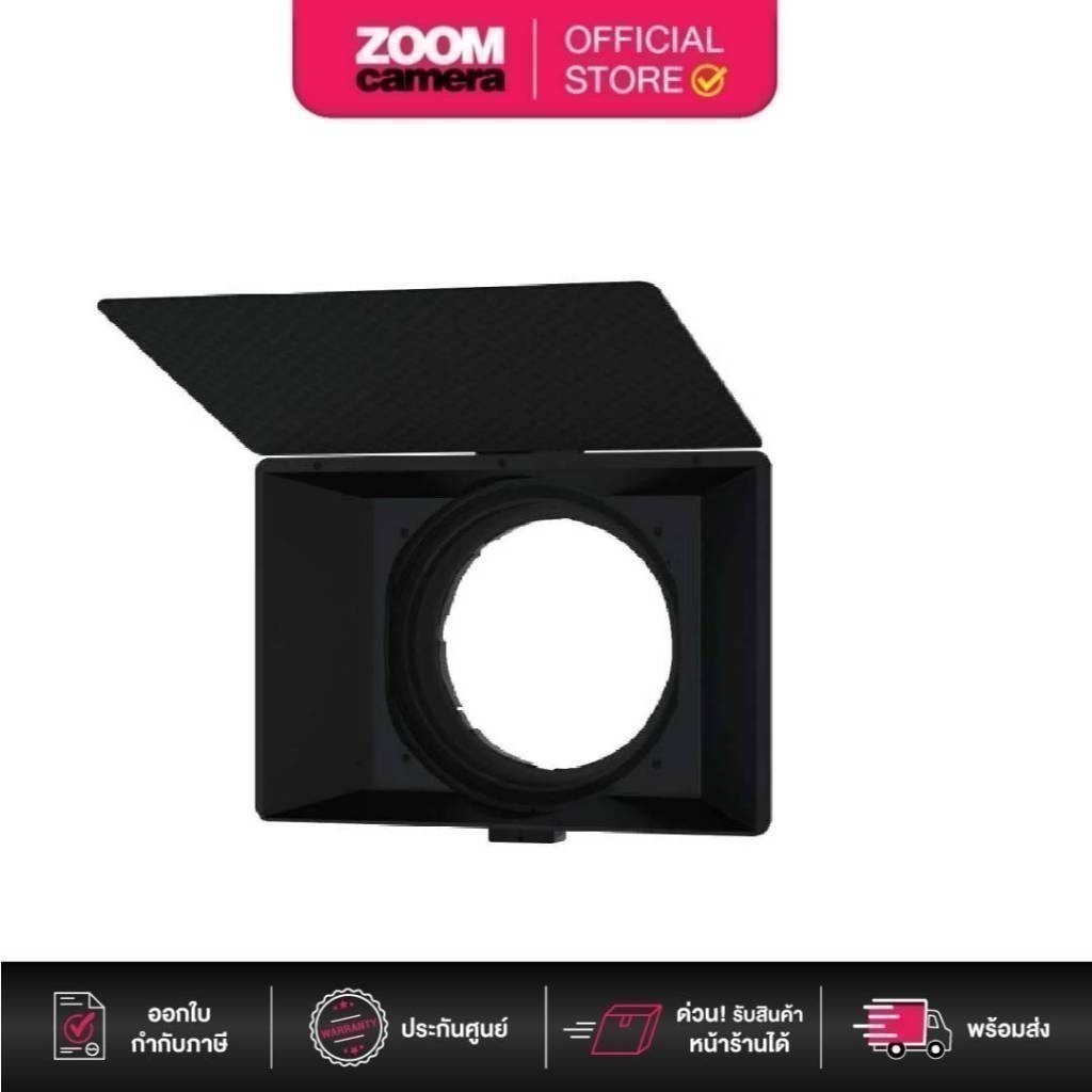 H&Y Swift RMBOX Magnetic Matte Box For RevoRing RNC82 | Shopee Thailand