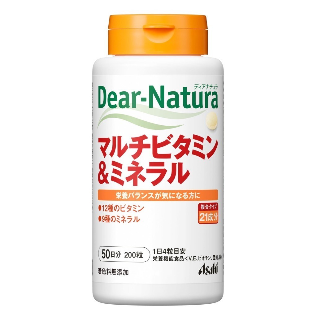 【Direct from Japan】 Dianatura Multivitamin & Mineral 200 Tablets (50 ...