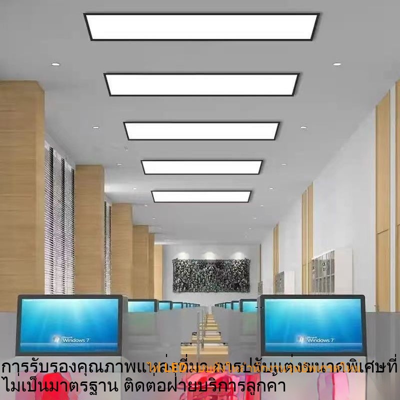 ไฟ LED แบบฝัง แบบสปริง สำนักงาน แบบเส้นตรง เพดาน ห้องประชุม แบบซ่อน แบบ ...
