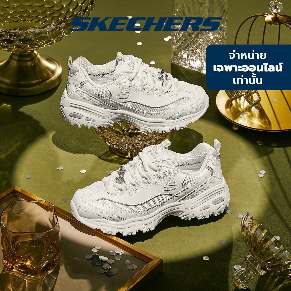Skechers สเก็ตเชอร์ส รองเท้าผู้หญิง Women Online Exclusive D'lites Shoes  12241-WSL Air-Cooled Memory Foam