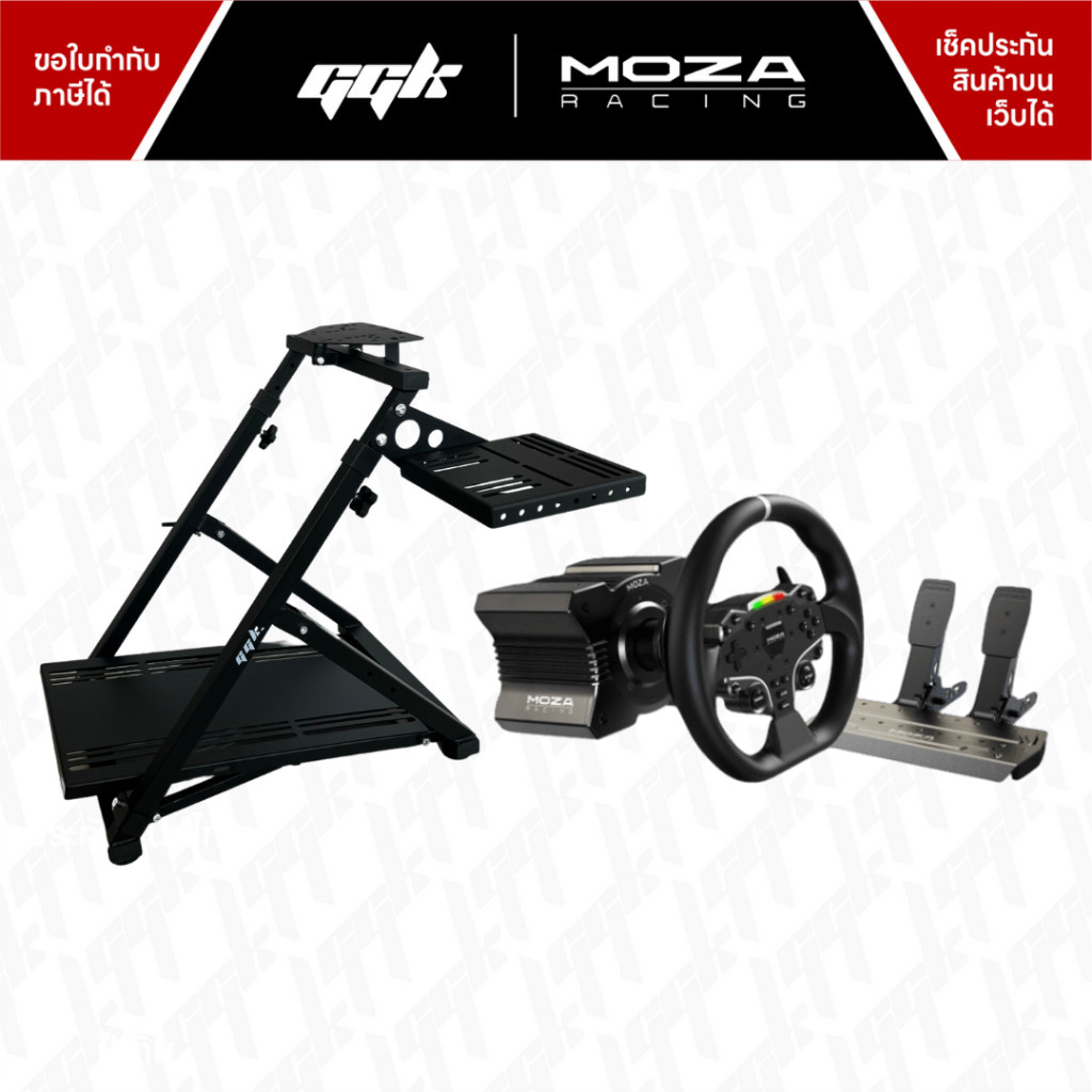 Moza Racing R5 Bundle Set + Cockpit เลือกได้ ชุดจอยพวงมาลัย รองรับ PC ...