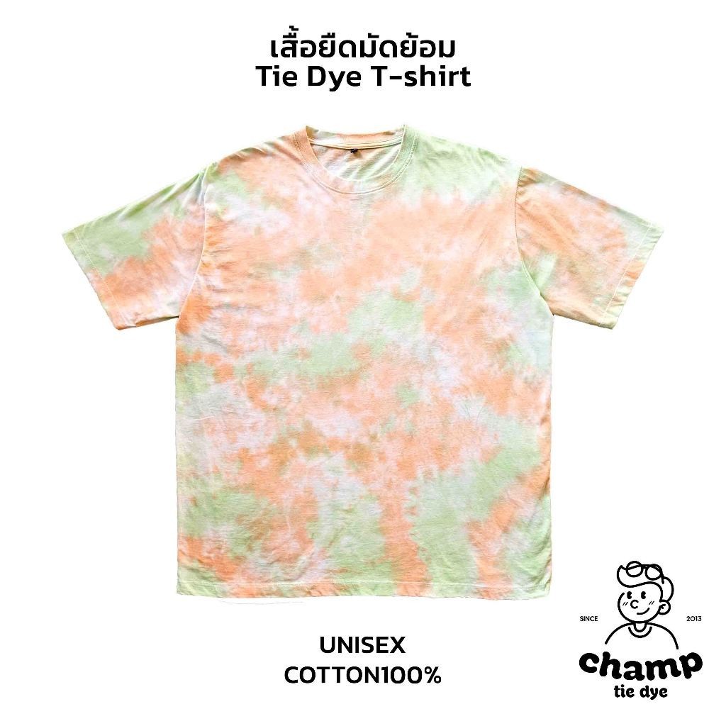 Oli Viv Palmer XL Tie Dye Crop Hoodie, Cotton Candy