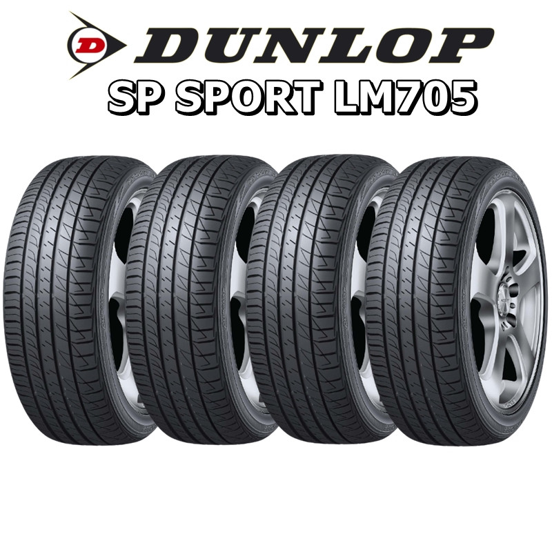 ยางรถยนต์ รุ่น SP SPORT LM705 ยี่ห้อ DUNLOP ขนาด 195/60R15