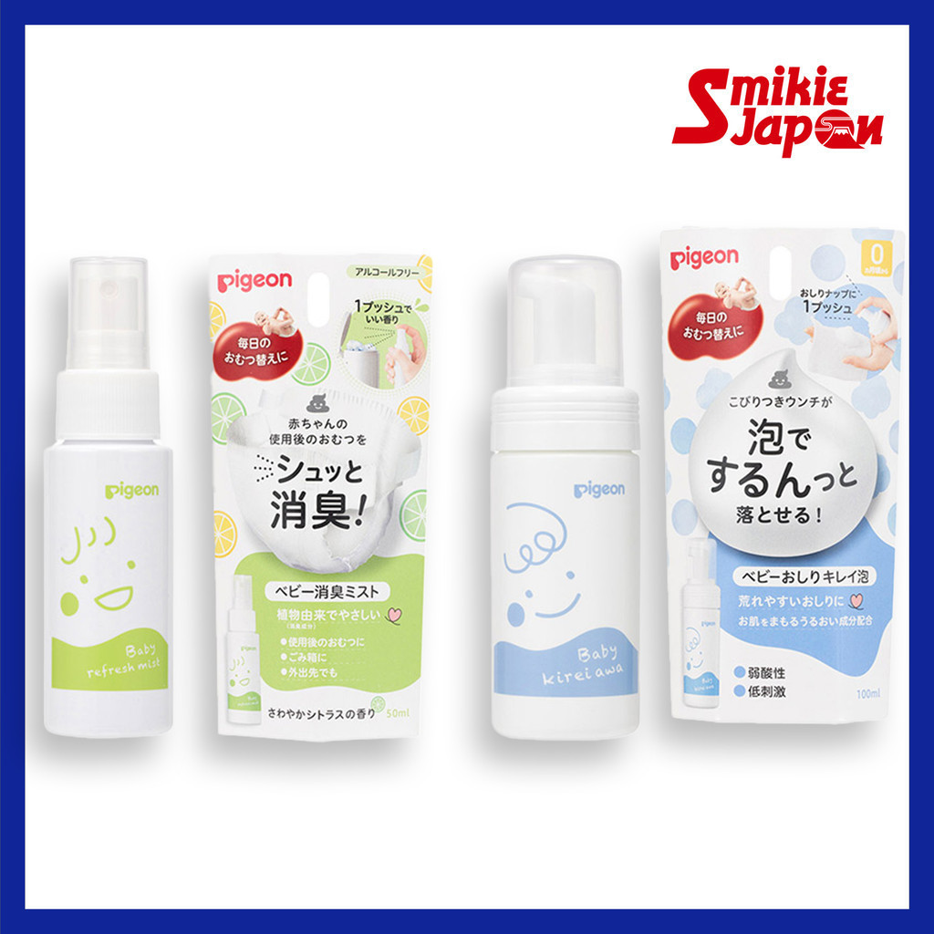 Pigeon Baby Bottom Clean Foam 100Ml/ละอองกำจัดกลิ่น50Ml จากประเทศ ...