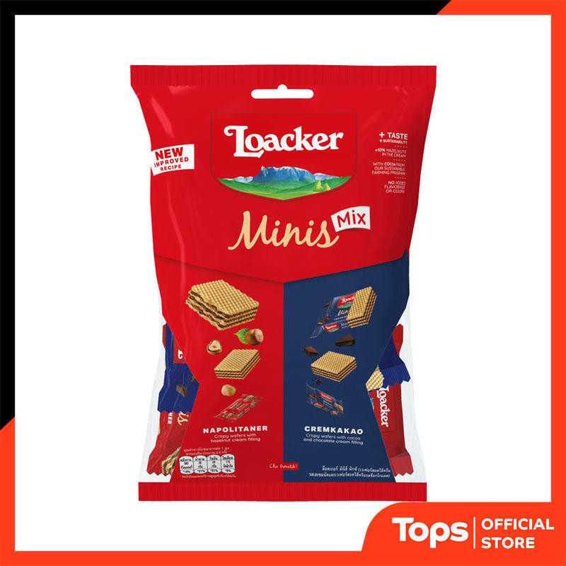 LOACKER ล็อกเกอร์เวเฟอร์มินิส์รวมรส 80กรัม [8000380157549] | Shopee ...