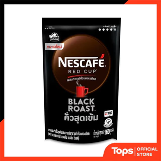 โปรโมชั่น Flash Sale : NESCAFE เนสกาแฟเรดคัพแบล็คโรสต์กาแฟสำเร็จรูปผสมกาแฟคั่วบดละเอียดถุงตั้ง 160กรัม 8850124081988