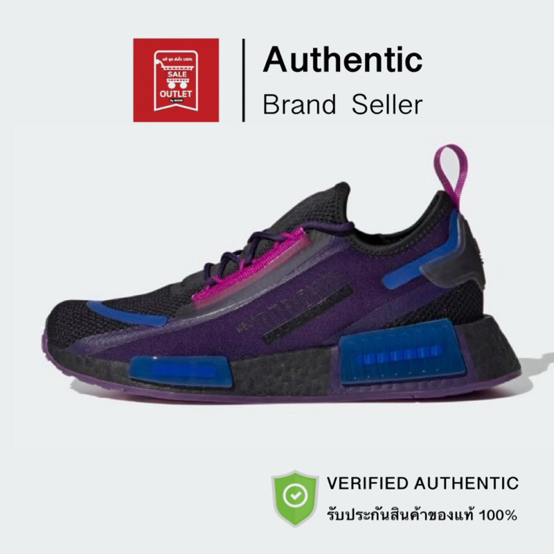 nmd r1   |  Shopee *!
