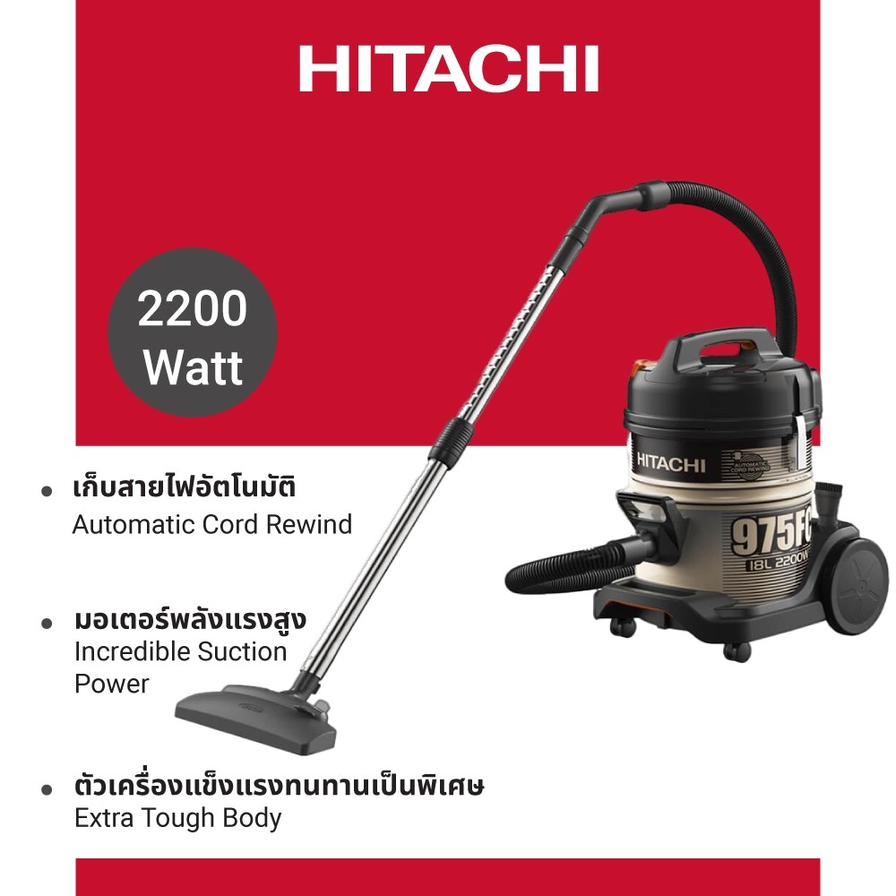 Hitachi 2200W Drum Type Vacuum Cleaner Model CV-975FC Gold Black