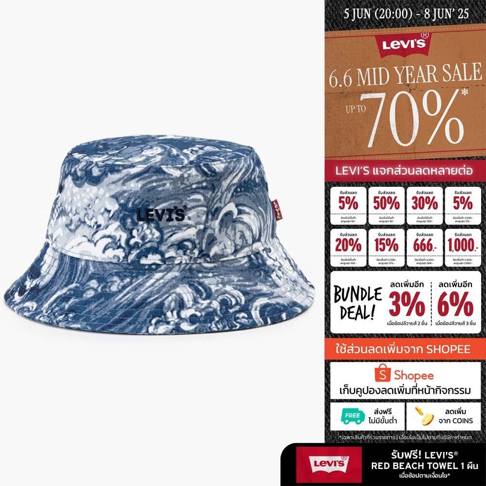 Chapéu Bucket Hat Poster Logo Levis | Krause