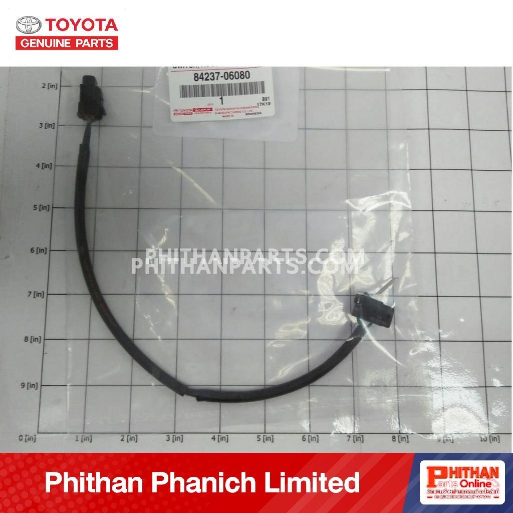 สวิตซ์ฝากระโปรง โตโยต้า SWITCH HOOD COURTESY TOYOTA 84237-06080 Camry ...
