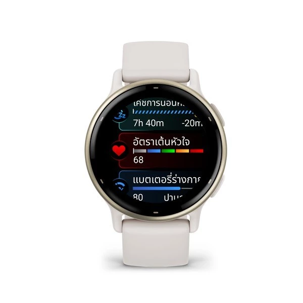 GARMIN Vivoactive 5 นาฬิกา Smart Watch อัจฉริยะเพื่อสุขภาพและไลฟ์สไตล์