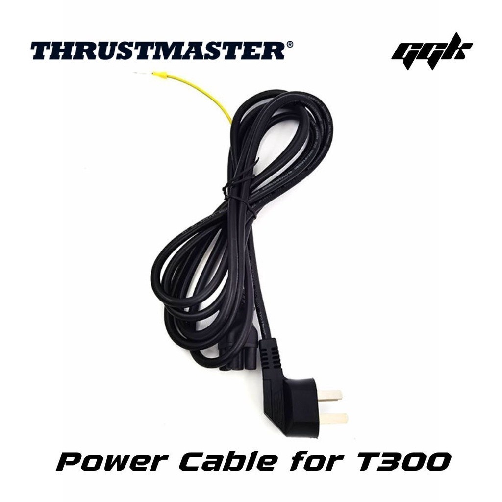 POWER CABLE (AUS) - TX/T300 Thrustmaster | Shopee Thailand