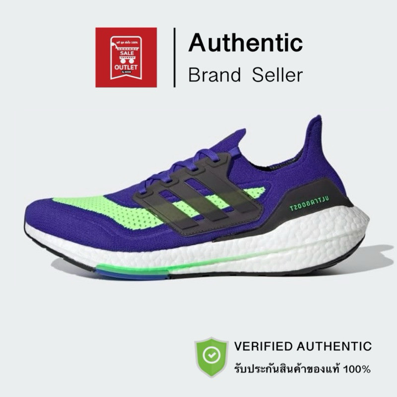 adidas gazelle silver green womens adidas ULTRABOOST 21 RUNNING SHOES