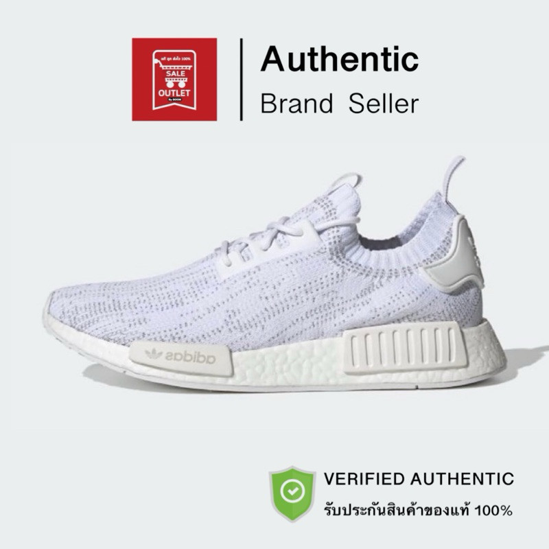 adidas gazelle silver green womens Adidas Women's NMD R1 Shoes