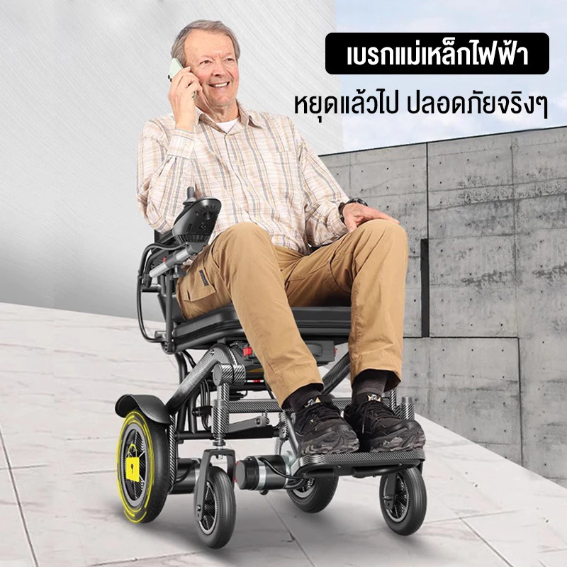 เจาะลึก WHEEL CHAIR ตัวท็อปในงบสุดคุ้ม รุ่นไหนดี?