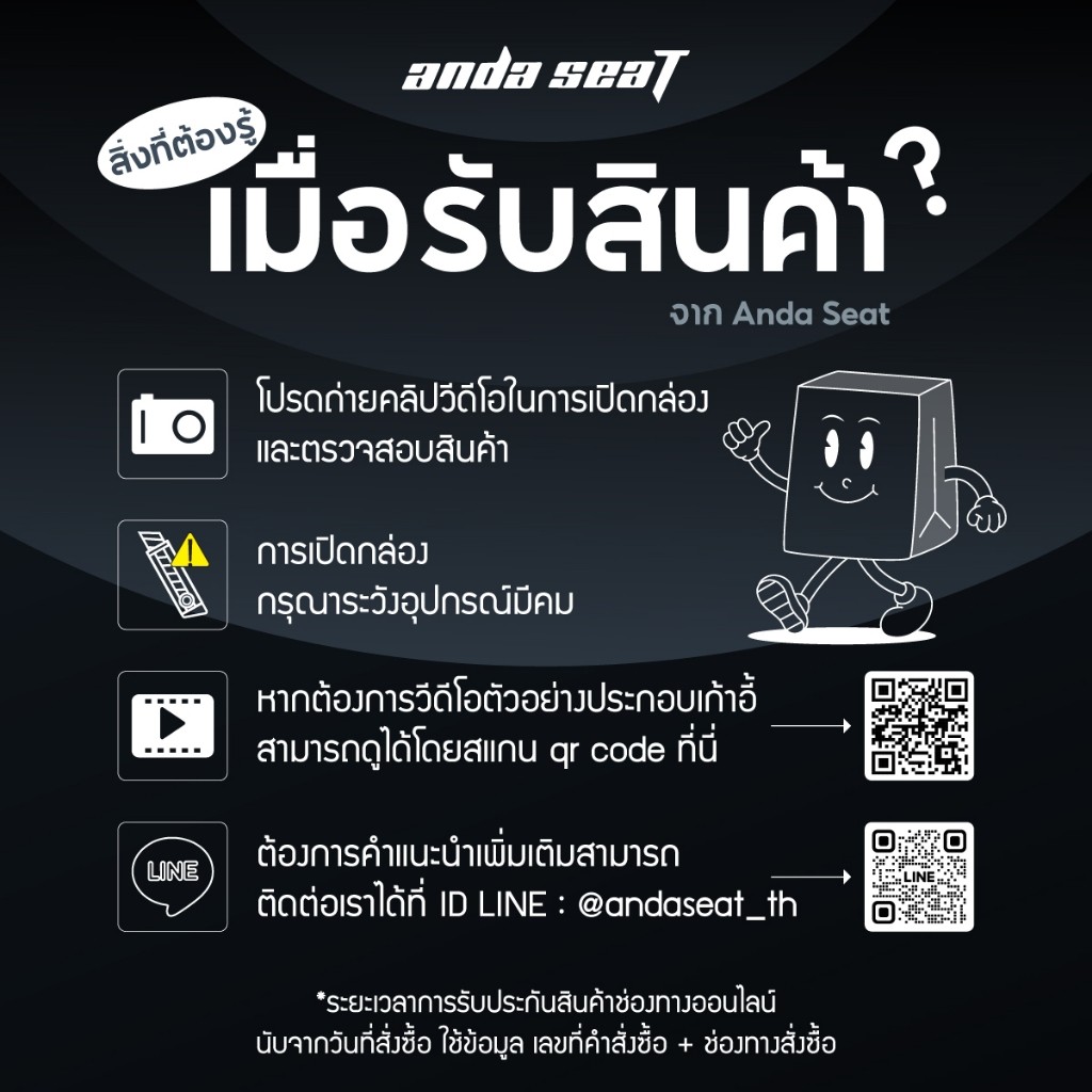 Anda Seat Z Nappa Edition Luxury Premium Gaming Chair Black เก้าอี้สีดำ (AD12XL-04-B-L-B01) อันดาซีทเก้าอี้เกมมิ่งเพื่อสุขภาพ Ergonomic
