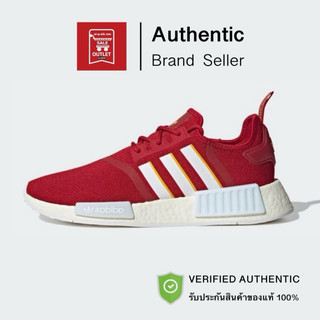 nmd r1   |  Shopee *!