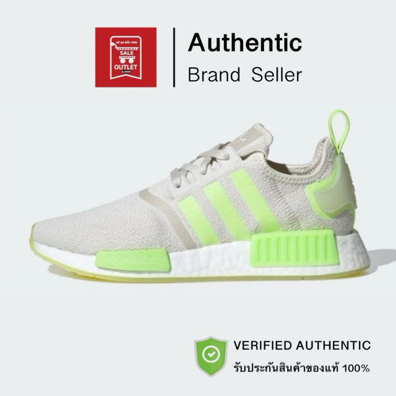 nmd r1 race  |  Shopee *!