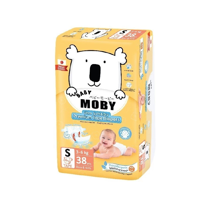 Moby ผ้าอ้อมเทป Newborn สำหรับทารก ผิวอ่อนโยน ซึมซับดี แพมเพิส Size S ...