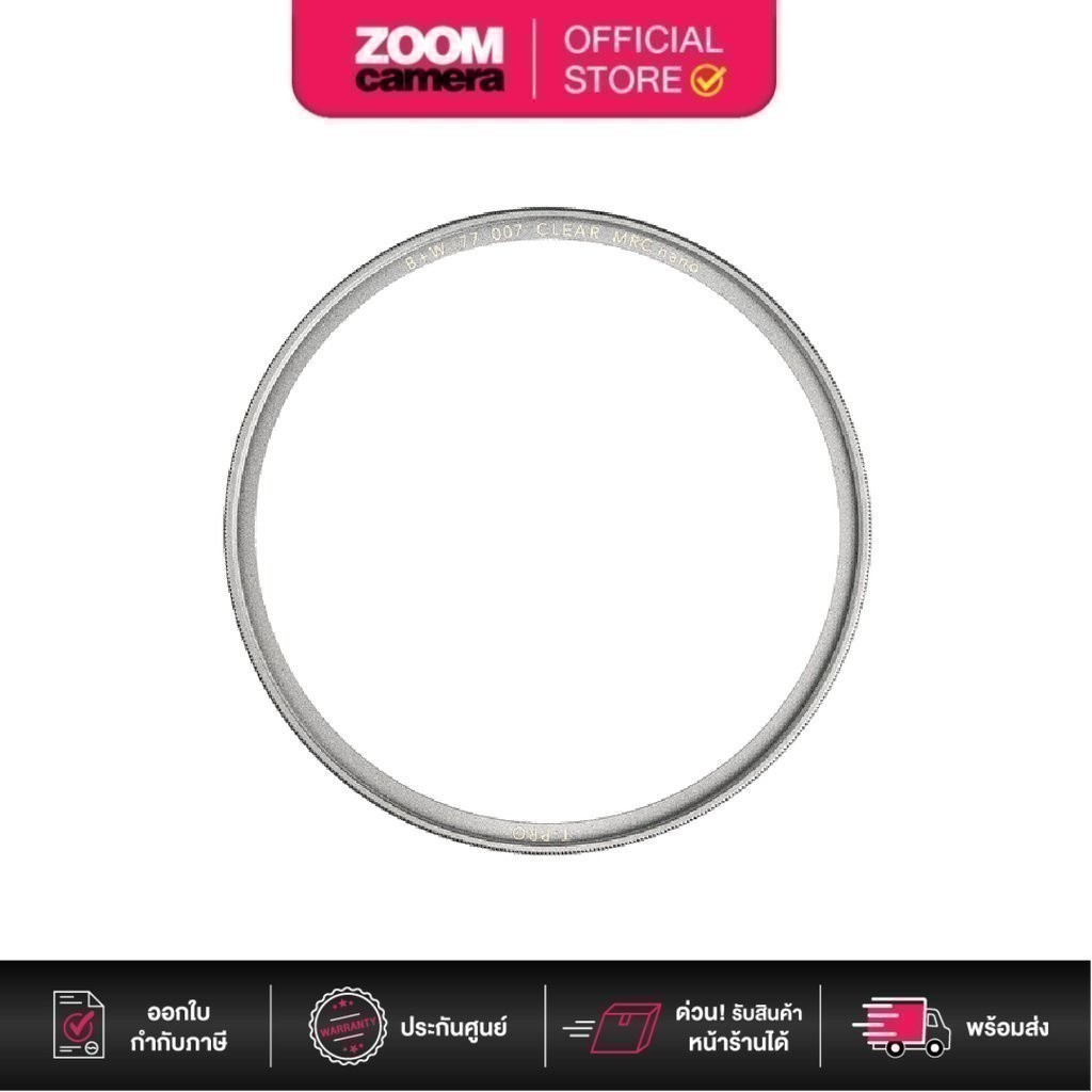 B W T-Pro 007 Filtre De Caméra Clair 4,05 Cm 1097729 Pas Cher - 9