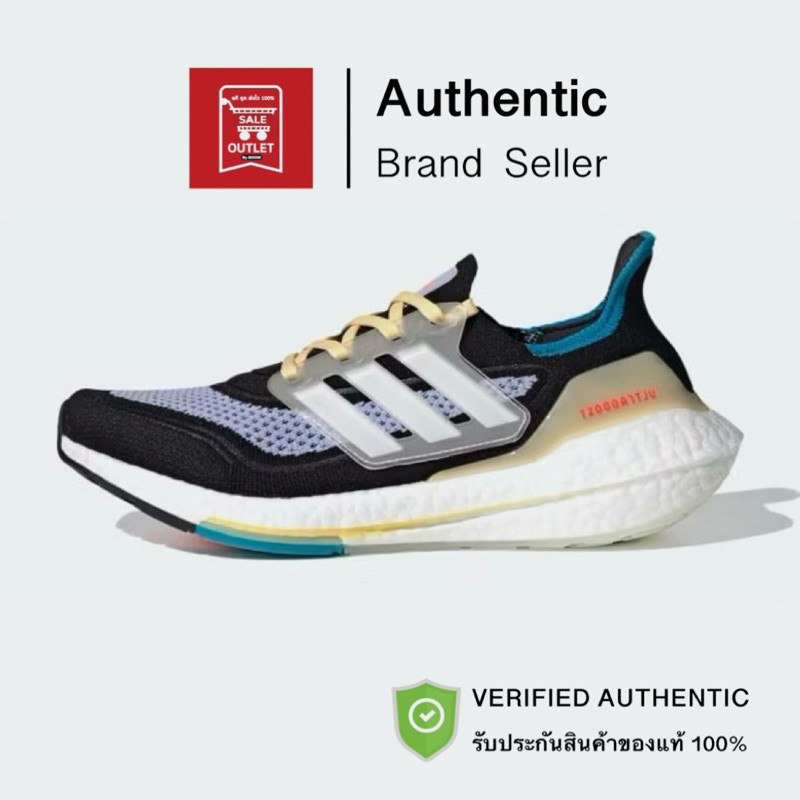 adidas gazelle silver green womens ADIDAS ULTRABOOST 5 Men   Rev Online