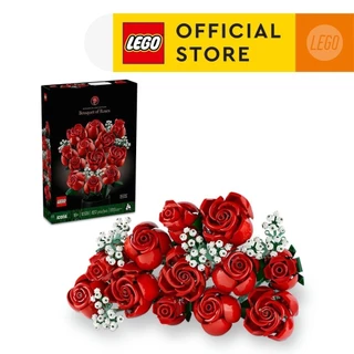 เลโก้ของแท้ ราคาพิเศษ | ซื้อออนไลน์ที่ Shopee ส่งฟรี*ทั่วไทย!